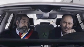 אלבר פרסומת, צילום: מסך